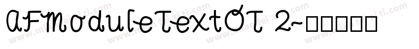 AFModuleTextOT 2字体转换